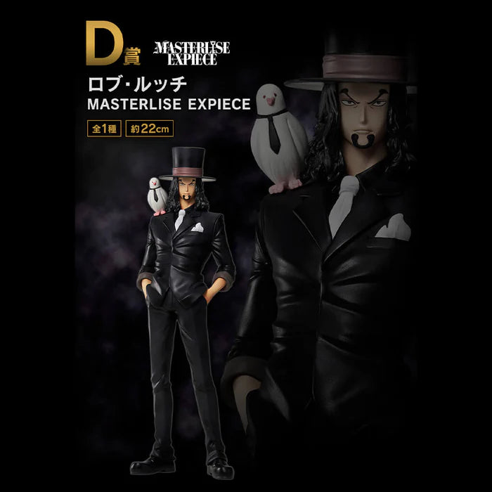 FIGURINE ONE PIECE - ROB LUCCI THE GREATEST BATTLE LOT D - ICHIBAN KUJI Flo'Kaze