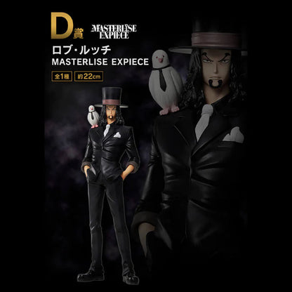 FIGURINE ONE PIECE - ROB LUCCI THE GREATEST BATTLE LOT D - ICHIBAN KUJI Flo'Kaze