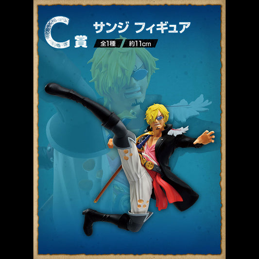 FIGURINE ONE PIECE - SANJI FILM RED LOT C - ICHIBAN KUJI Flo'Kaze