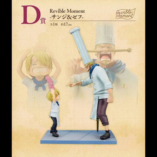 FIGURINE ONE PIECE - SANJI & ZEFF ROAD TO DAWN REVIBLE MOMENT LOT D - ICHIBAN KUJI Flo'Kaze
