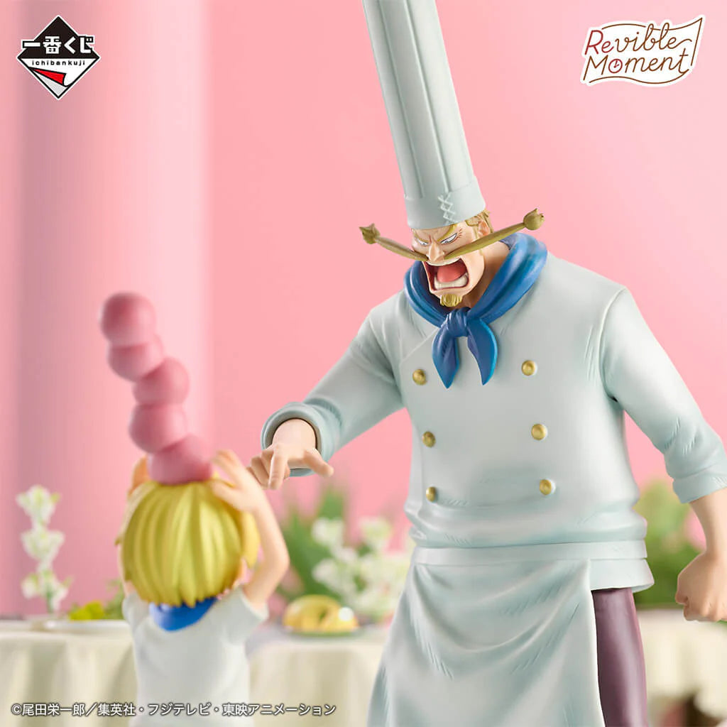 FIGURINE ONE PIECE - SANJI & ZEFF ROAD TO DAWN REVIBLE MOMENT LOT D - ICHIBAN KUJI Flo'Kaze