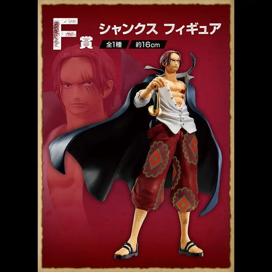 FIGURINE ONE PIECE - SHANKS FILM RED LOT F - ICHIBAN KUJI Flo'Kaze