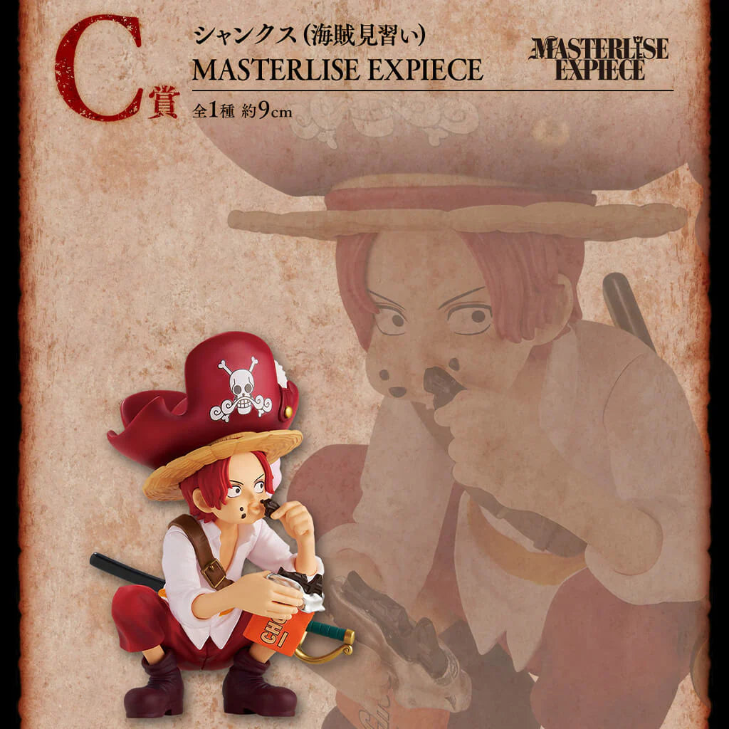 FIGURINE ONE PIECE - SHANKS LOT C ROGER LEGENDARY PIRATES ICHIBAN KUJI - BANDAI Flo'Kaze