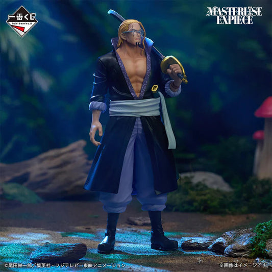 FIGURINE ONE PIECE - SILVERS RAYLEIGH LOT B ROGER LEGENDARY PIRATES ICHIBAN KUJI - BANDAI Flo'Kaze