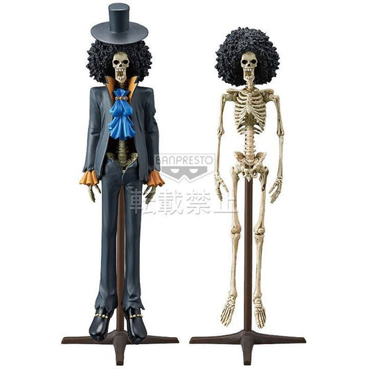 FIGURINE ONE PIECE - SKELETON SPECIMEN THE GRANDLINE TREASURES VOL.2 - BANPRESTO Flo'Kaze