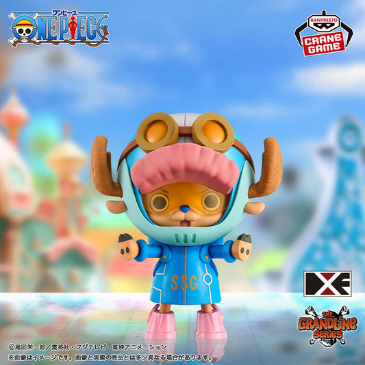 FIGURINE ONE PIECE - TONY TONY CHOPPER DXF THE GRANDLINE SERIES EGG HEAD VER. - BANPRESTO Flo'Kaze