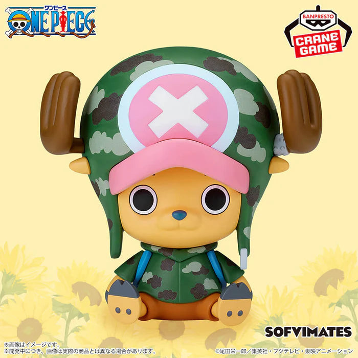 FIGURINE ONE PIECE - TONY TONY CHOPPER SOFVIMATES DRESSROSA VER. - BANPRESTO Flo'Kaze