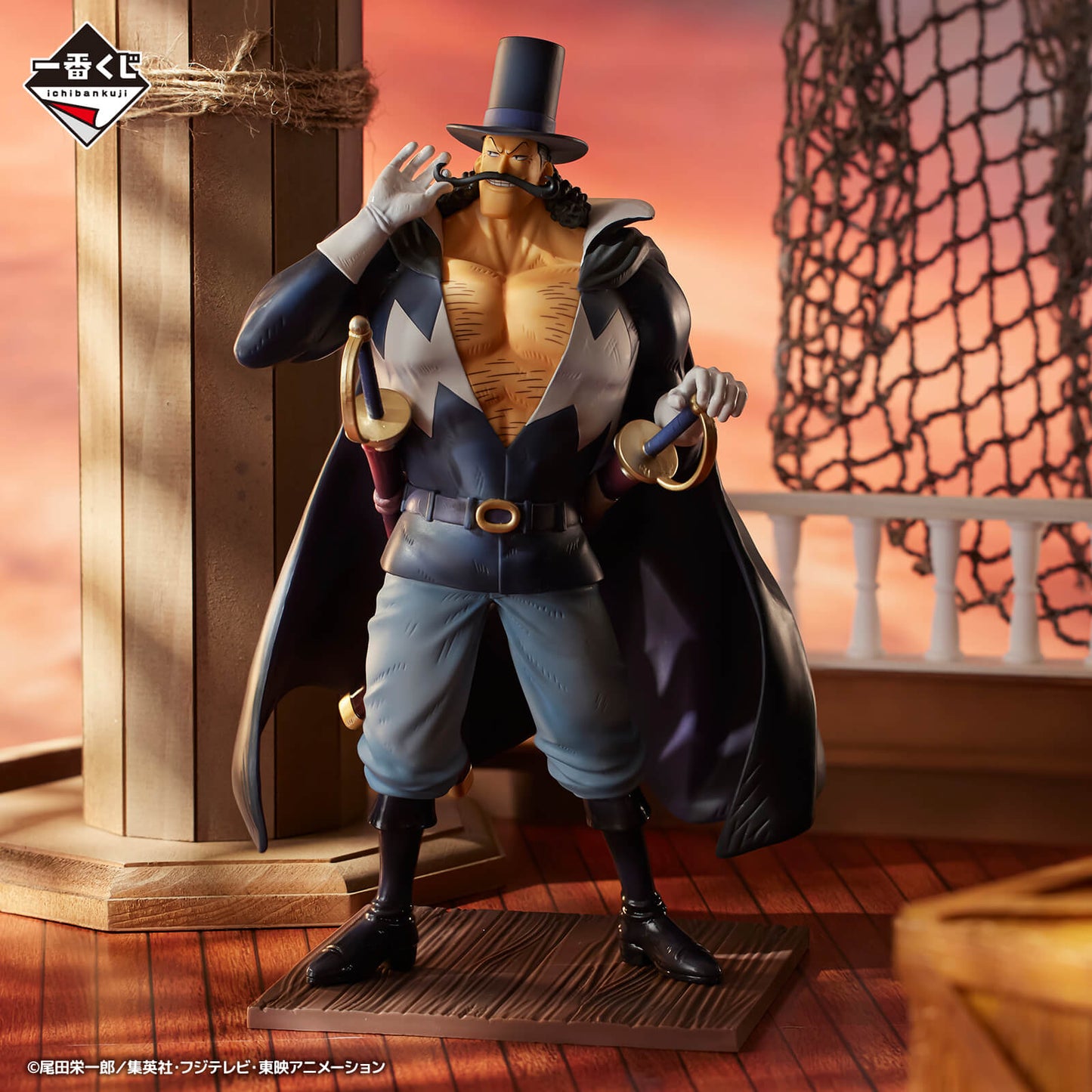 FIGURINE ONE PIECE - VISTA WHITEBEARD PIRATES FATHER & SONS LOT E - ICHIBAN KUJI Flo'Kaze