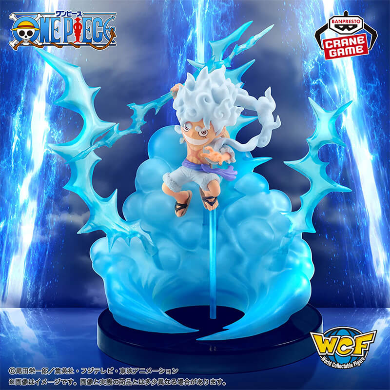 FIGURINE ONE PIECE - WCF SPECIAL MONKEY D. LUFFY GEAR 5 - BANPRESTO Flo'Kaze