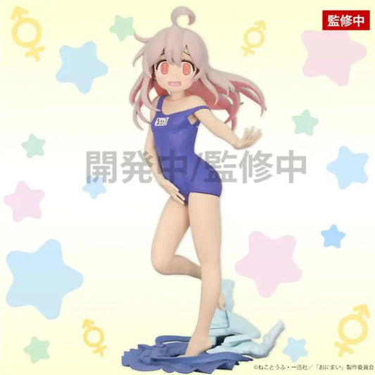 FIGURINE ONIMAI I'M NOW YOUR SISTER - OYAMA MAHIRO - SYSTEM SERVICE Flo'Kaze