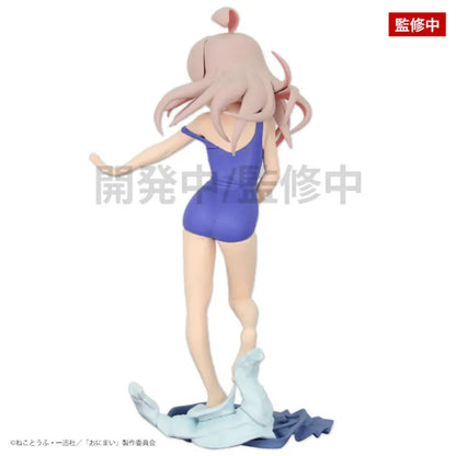 FIGURINE ONIMAI I'M NOW YOUR SISTER - OYAMA MAHIRO - SYSTEM SERVICE Flo'Kaze