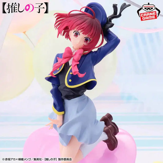 FIGURINE OSHI NO KO - ARIMA KANA AIR FLOW FIGURE COLLECTION - BANPRESTO Flo'Kaze