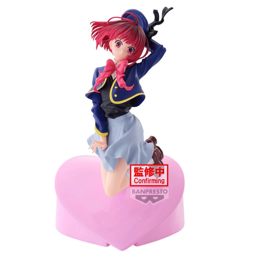 FIGURINE OSHI NO KO - ARIMA KANA AIR FLOW FIGURE COLLECTION - BANPRESTO Flo'Kaze