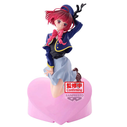 FIGURINE OSHI NO KO - ARIMA KANA AIR FLOW FIGURE COLLECTION - BANPRESTO Flo'Kaze