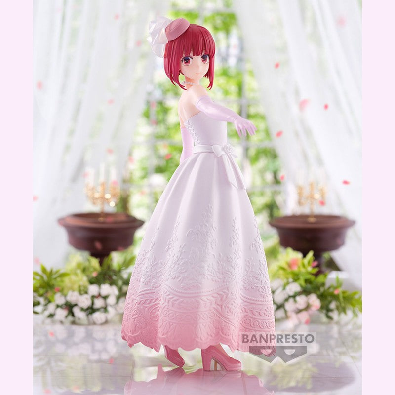 FIGURINE OSHI NO KO - ARIMA KANA BRIDAL DRESS - BANPRESTO Flo'Kaze