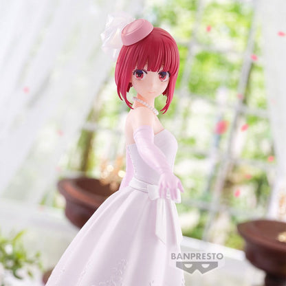 FIGURINE OSHI NO KO - ARIMA KANA BRIDAL DRESS - BANPRESTO Flo'Kaze