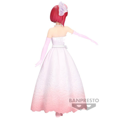 FIGURINE OSHI NO KO - ARIMA KANA BRIDAL DRESS - BANPRESTO Flo'Kaze
