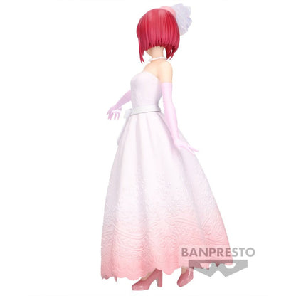 FIGURINE OSHI NO KO - ARIMA KANA BRIDAL DRESS - BANPRESTO Flo'Kaze
