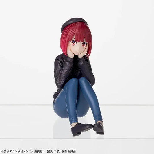 FIGURINE OSHI NO KO - ARIMA KANA CHOKONOSE IN PRACTICE VER. - SEGA Flo'Kaze