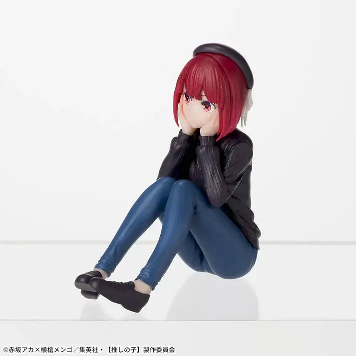 FIGURINE OSHI NO KO - ARIMA KANA CHOKONOSE IN PRACTICE VER. - SEGA Flo'Kaze
