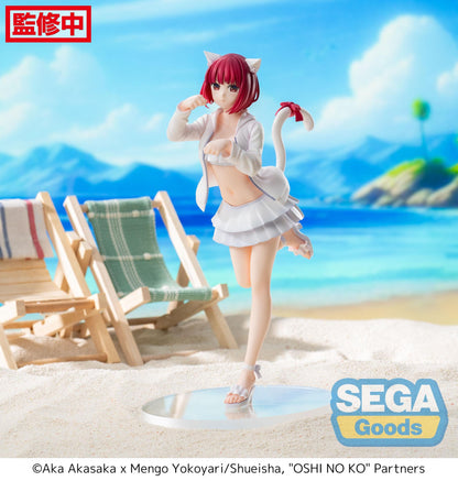 FIGURINE OSHI NO KO - ARIMA KANA LUMINASTA SWIMSUIT - SEGA Flo'Kaze