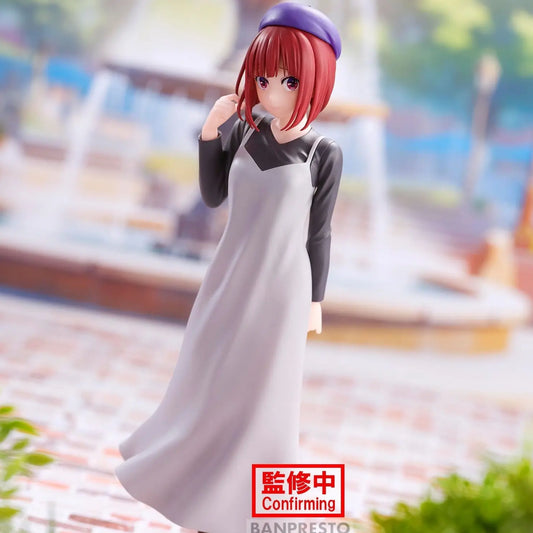 FIGURINE OSHI NO KO - ARIMA KANA PLAIN CLOTHES - BANPRESTO Flo'Kaze