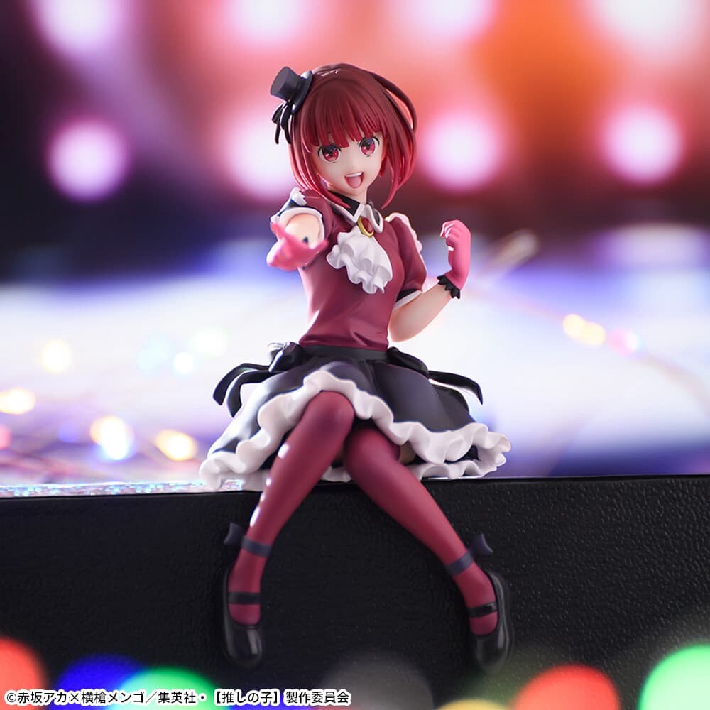 FIGURINE OSHI NO KO - ARIMA KANA PM CHOKONOSE - SEGA Flo'Kaze