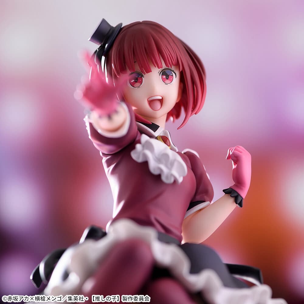 FIGURINE OSHI NO KO - ARIMA KANA PM CHOKONOSE - SEGA Flo'Kaze