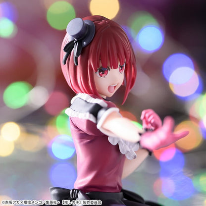 FIGURINE OSHI NO KO - ARIMA KANA PM CHOKONOSE - SEGA Flo'Kaze