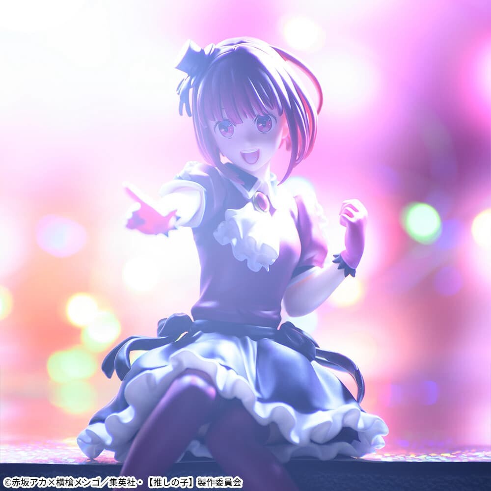 FIGURINE OSHI NO KO - ARIMA KANA PM CHOKONOSE - SEGA Flo'Kaze