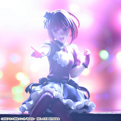 FIGURINE OSHI NO KO - ARIMA KANA PM CHOKONOSE - SEGA Flo'Kaze