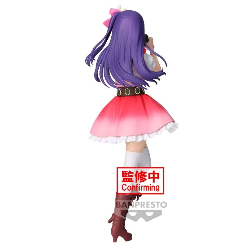 FIGURINE OSHI NO KO - HOSHINO AI B-KOMACHI VER. - BANPRESTO Flo'Kaze