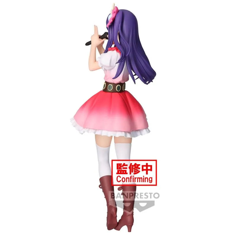 FIGURINE OSHI NO KO - HOSHINO AI B-KOMACHI VER. - BANPRESTO Flo'Kaze