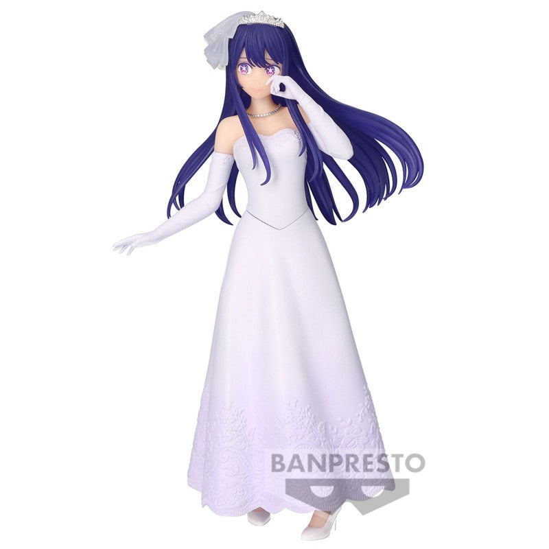 FIGURINE OSHI NO KO - HOSHINO AI BRIDAL DRESS - BANPRESTO Flo'Kaze