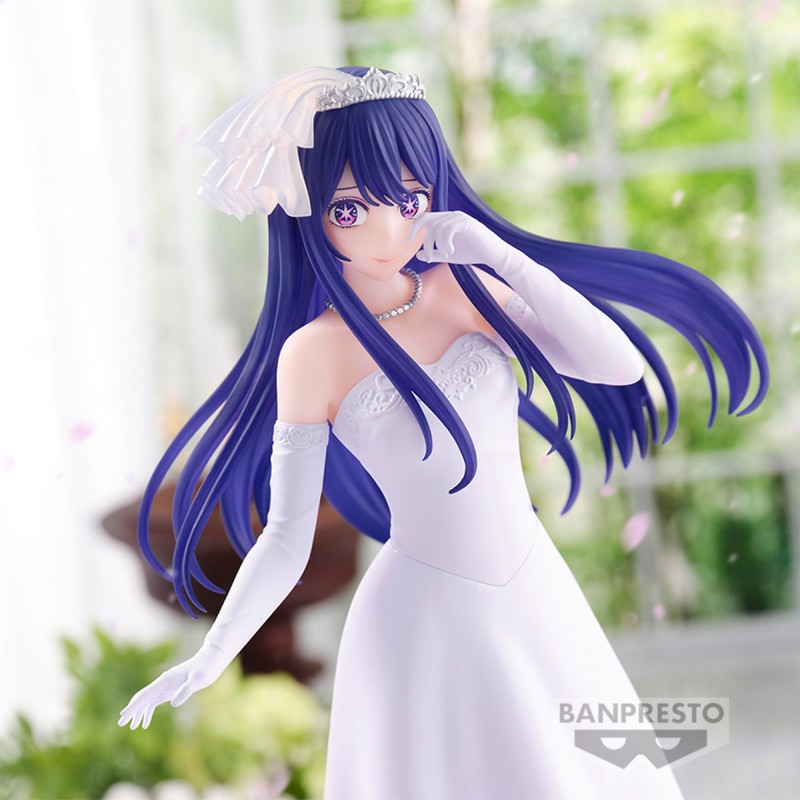 FIGURINE OSHI NO KO - HOSHINO AI BRIDAL DRESS - BANPRESTO Flo'Kaze
