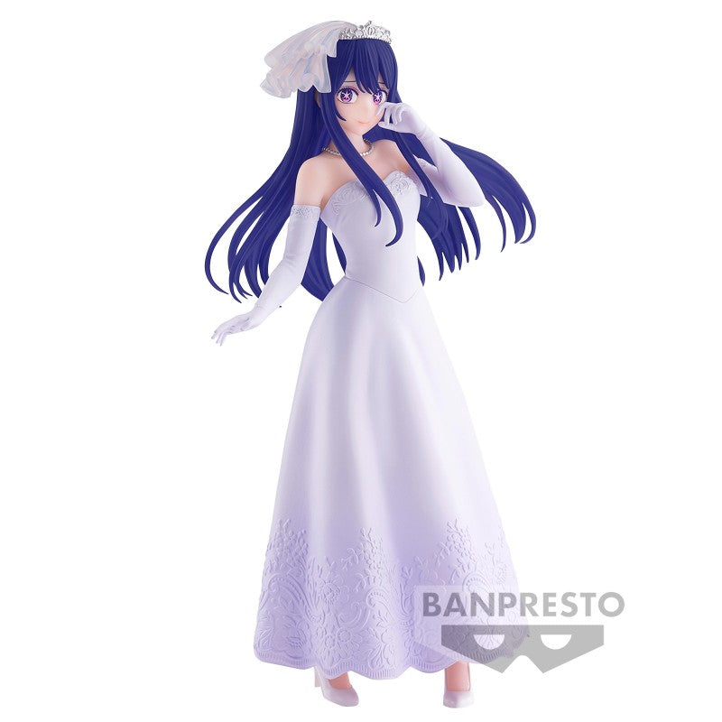 FIGURINE OSHI NO KO - HOSHINO AI BRIDAL DRESS - BANPRESTO Flo'Kaze