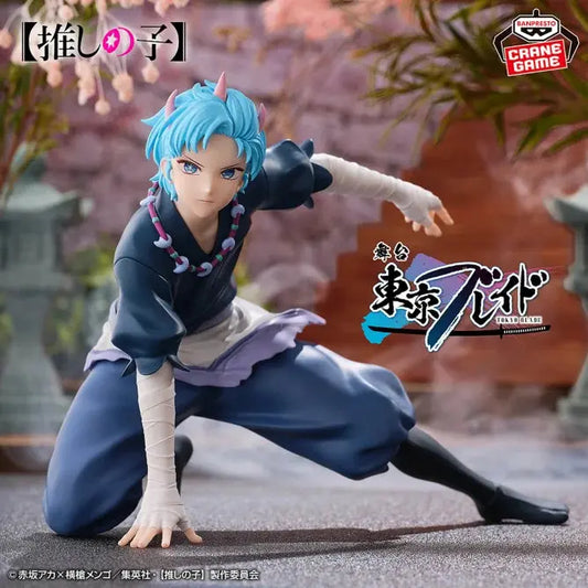 FIGURINE OSHI NO KO - HOSHINO AQUA TOUKI VER. - BANPRESTO Flo'Kaze