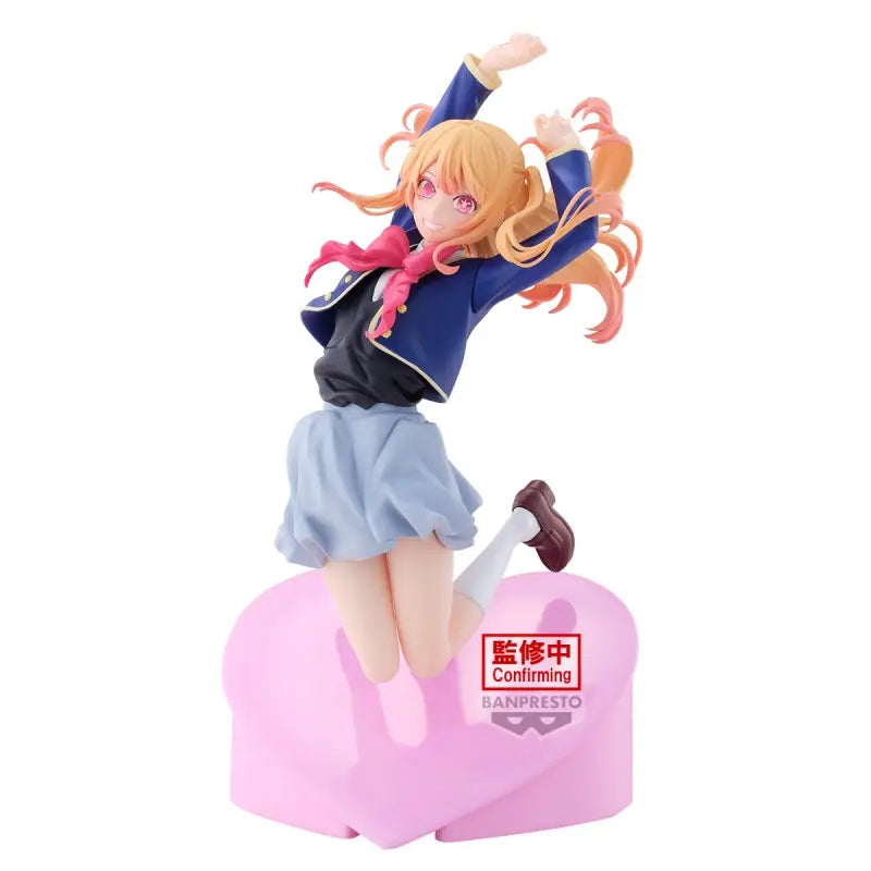 FIGURINE OSHI NO KO - HOSHINO RUBY AIR FLOW FIGURE COLLECTION - BANPRESTO Flo'Kaze
