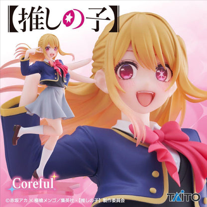 FIGURINE OSHI NO KO - HOSHINO RUBY COREFUL SCHOOL UNIFORM VER. - TAITO Flo'Kaze