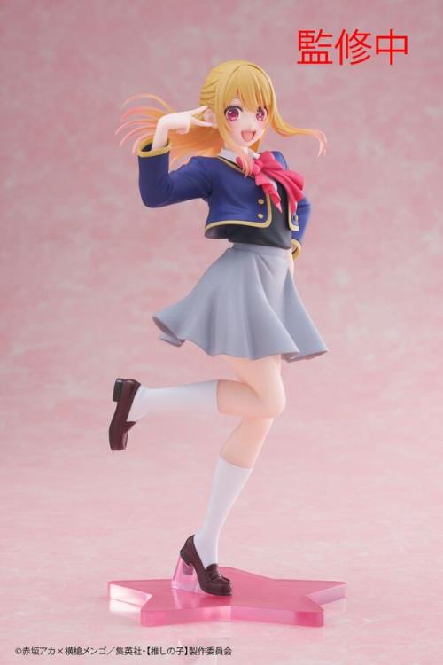 FIGURINE OSHI NO KO - HOSHINO RUBY COREFUL SCHOOL UNIFORM VER. - TAITO Flo'Kaze