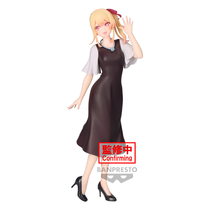 FIGURINE OSHI NO KO - HOSHINO RUBY PLAIN CLOTHES - BANPRESTO Flo'Kaze