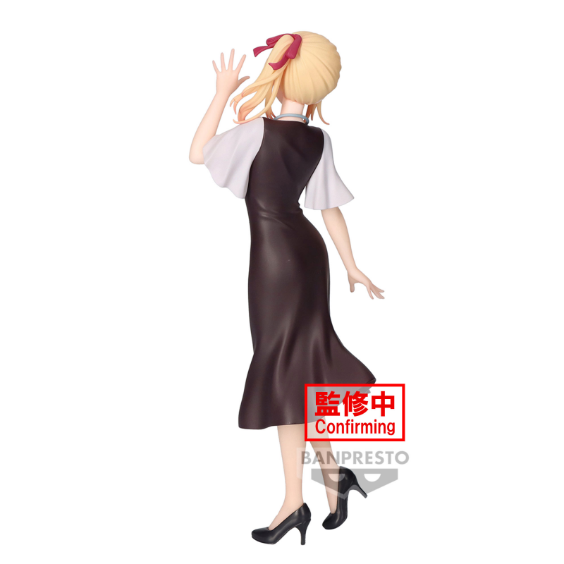FIGURINE OSHI NO KO - HOSHINO RUBY PLAIN CLOTHES - BANPRESTO Flo'Kaze