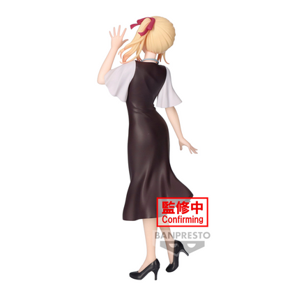 FIGURINE OSHI NO KO - HOSHINO RUBY PLAIN CLOTHES - BANPRESTO Flo'Kaze