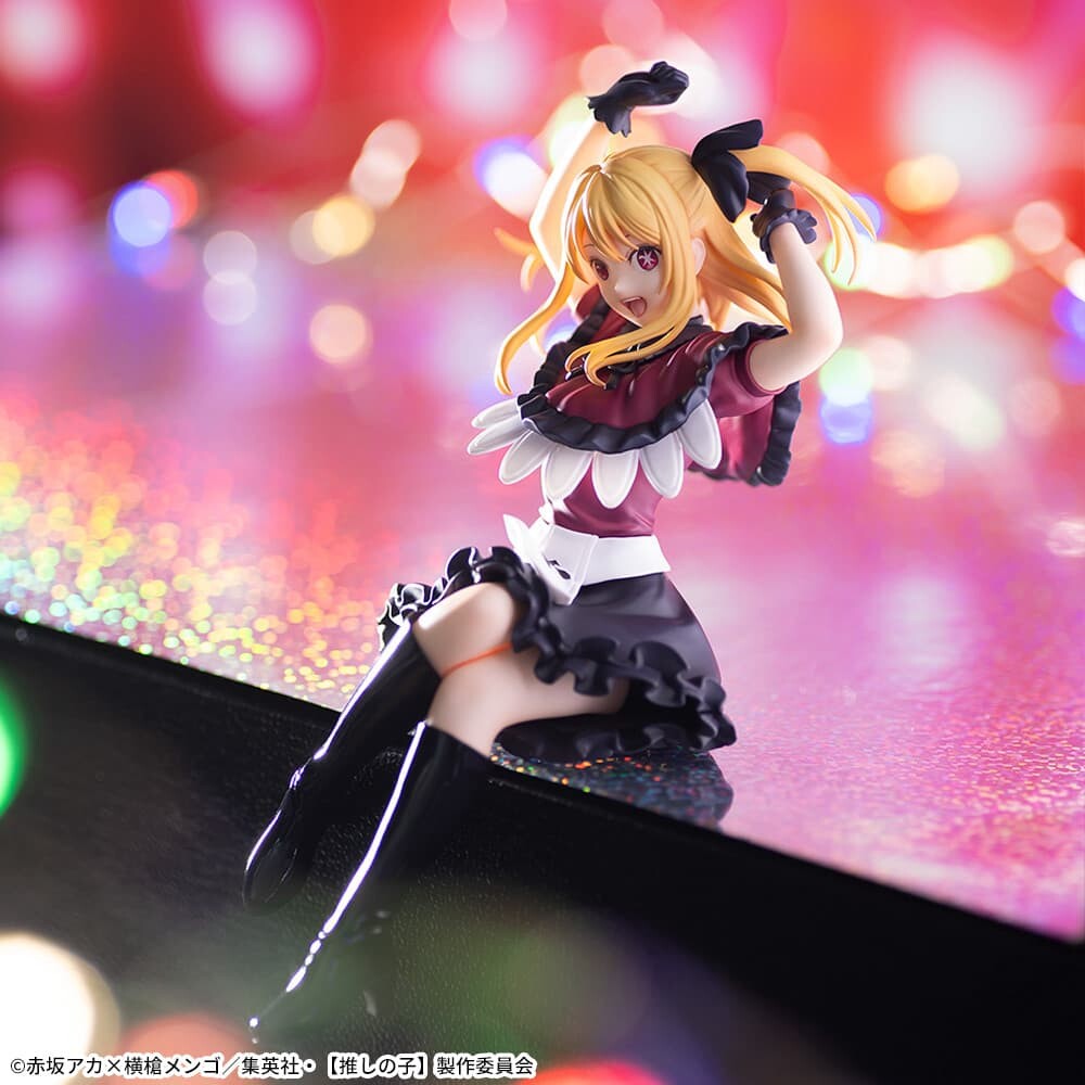 FIGURINE OSHI NO KO - HOSHINO RUBY PM CHOKONOSE - SEGA Flo'Kaze