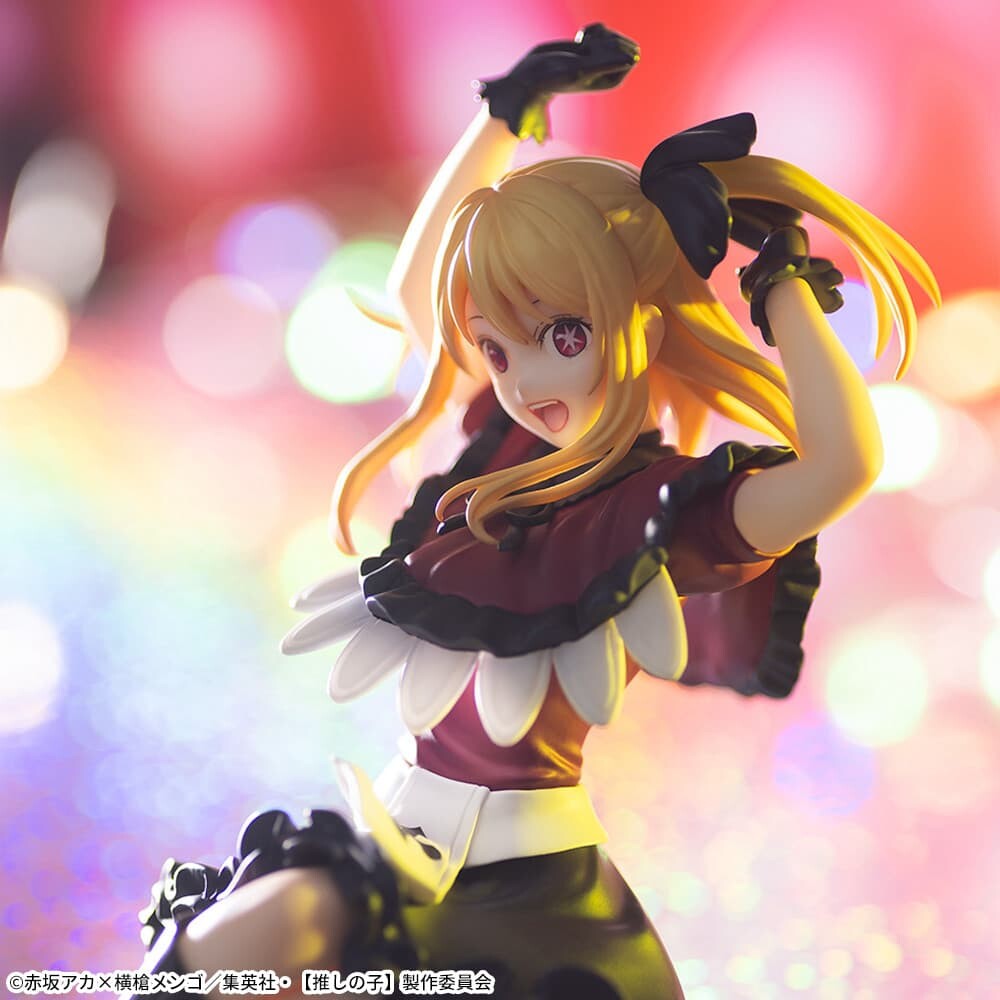 FIGURINE OSHI NO KO - HOSHINO RUBY PM CHOKONOSE - SEGA Flo'Kaze