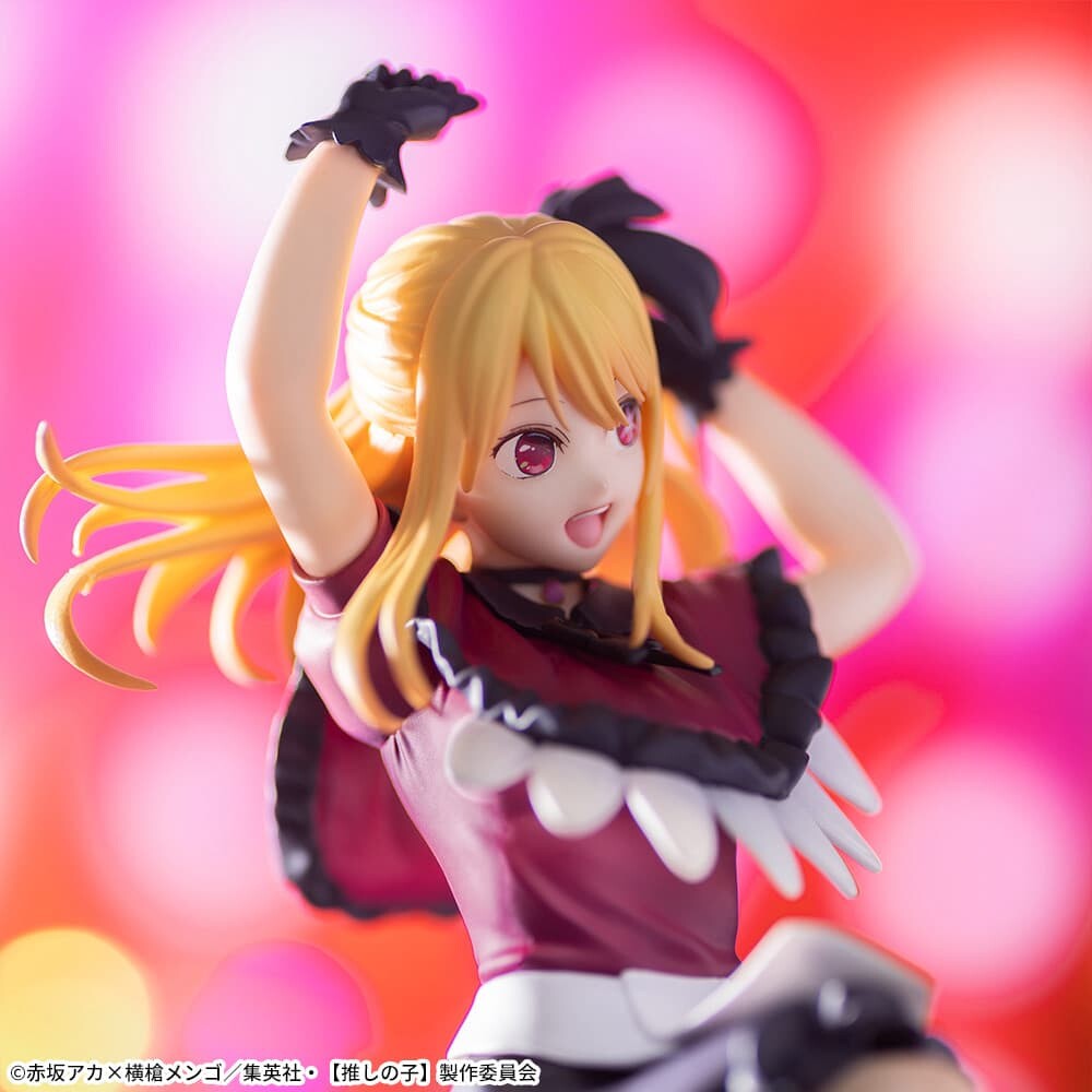 FIGURINE OSHI NO KO - HOSHINO RUBY PM CHOKONOSE - SEGA Flo'Kaze