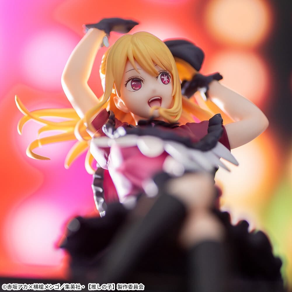 FIGURINE OSHI NO KO - HOSHINO RUBY PM CHOKONOSE - SEGA Flo'Kaze