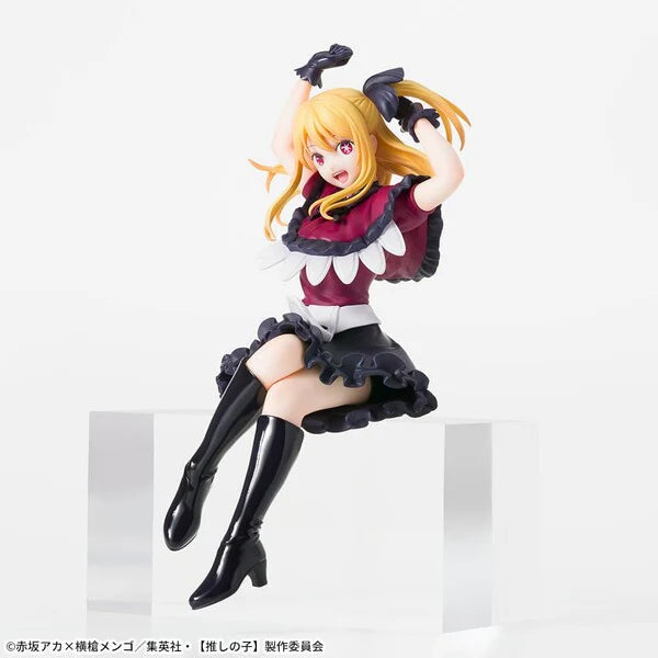 FIGURINE OSHI NO KO - HOSHINO RUBY PM CHOKONOSE - SEGA Flo'Kaze