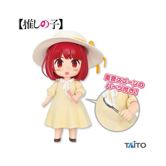 FIGURINE OSHI NO KO - KANA ARIMA PUCHIEETE CHILD ACTRESS DAYS VER. - TAITO Flo'Kaze