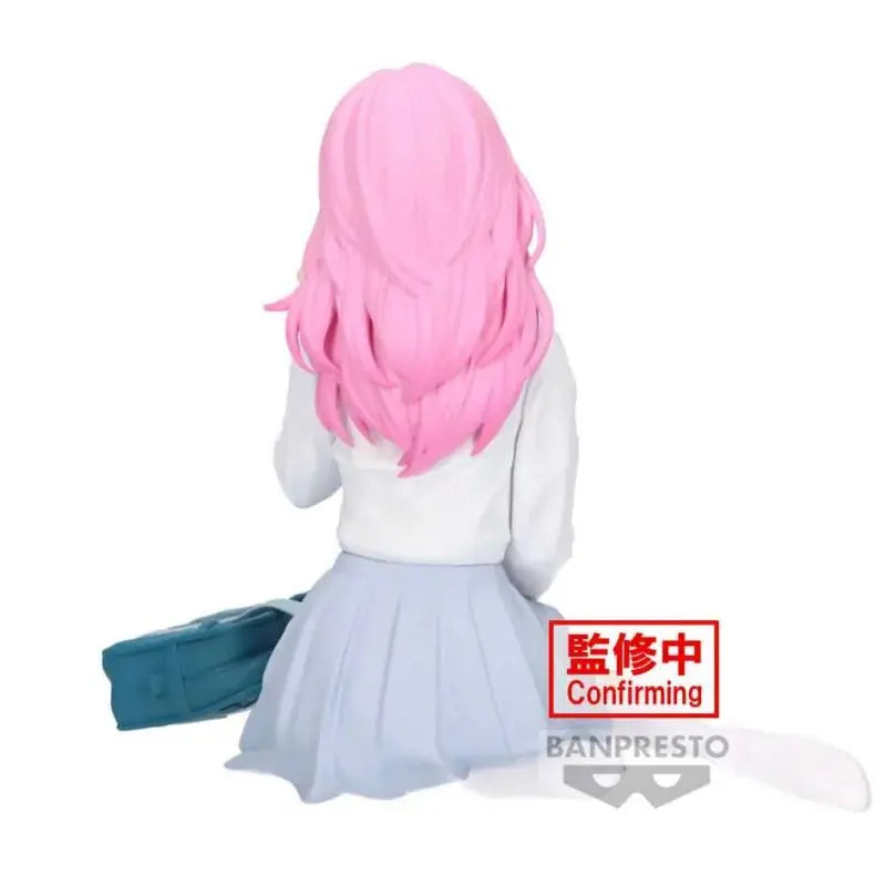 FIGURINE OSHI NO KO - KOTOBUKI MINAMI RELAX TIME - BANPRESTO Flo'Kaze